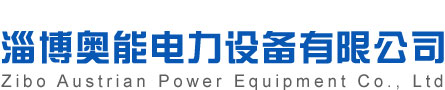 淄博6686体育